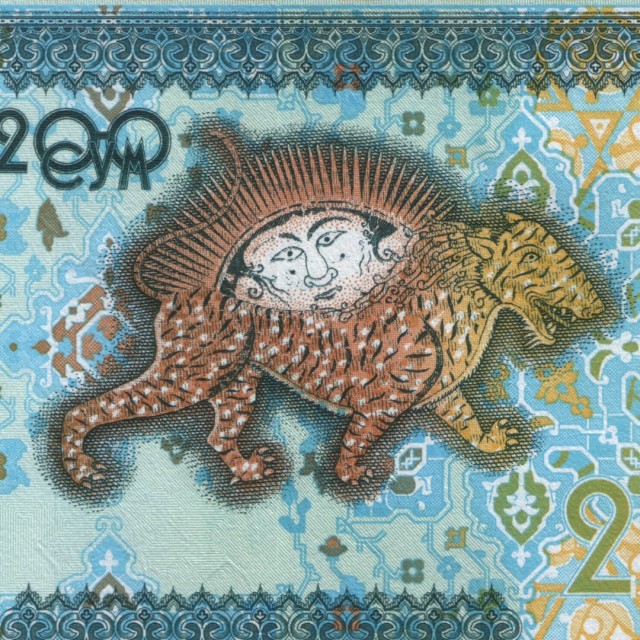 德勇